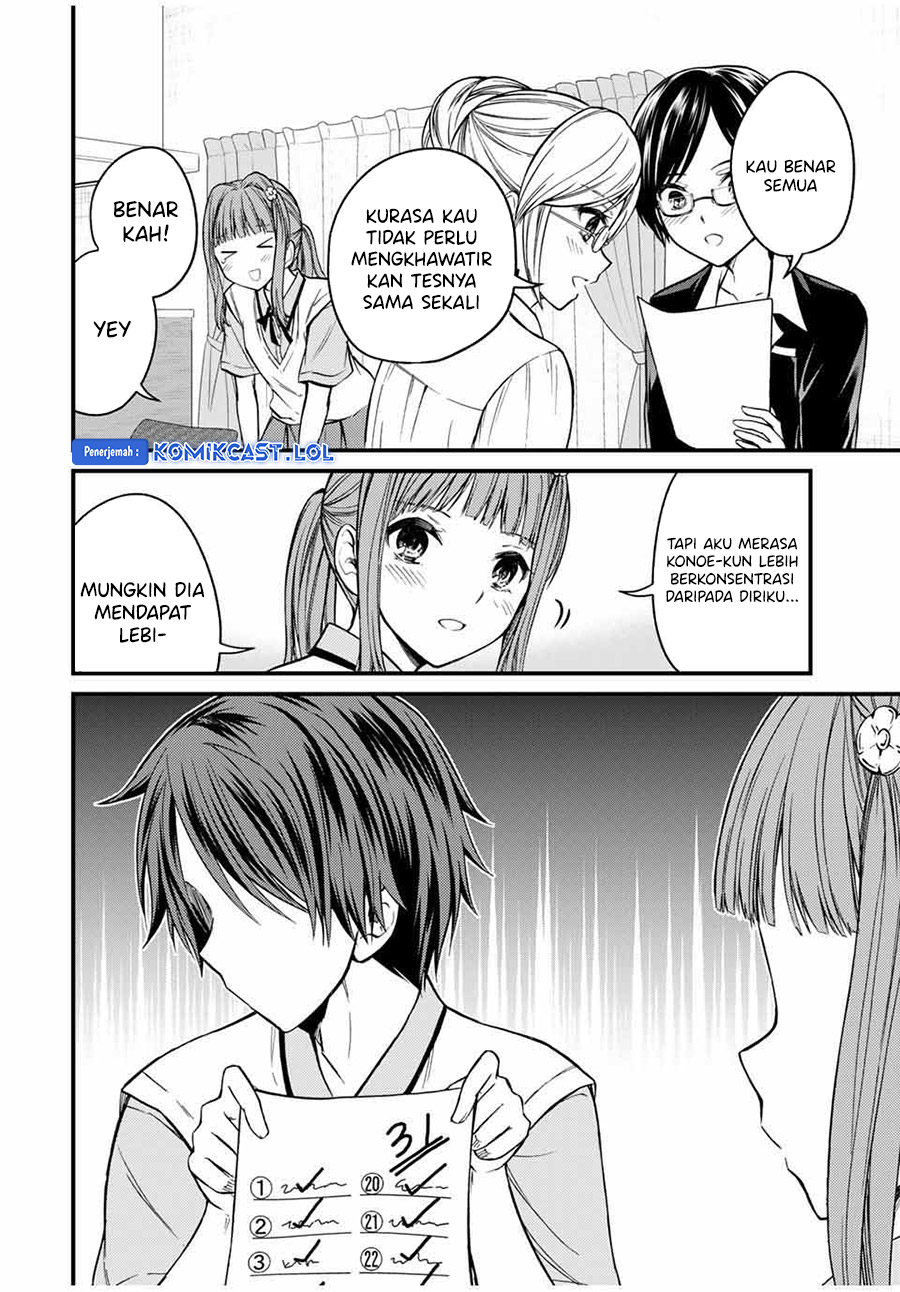Ojou-sama no Shimobe Chapter 76